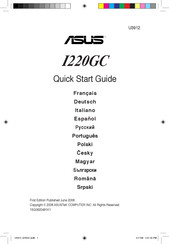 Asus I220GC Quick Start Manual