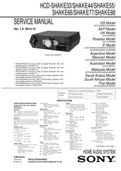 Sony HCD-SHAKE88 Service Manual