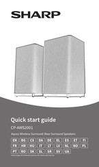 Sharp CP-AWS2001 Quick Start Manual