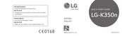 LG K350n Quick Start Manual
