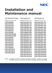NEC LED-FA025i2 Installation And Maintenance Manual