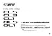 Yamaha QL Series Supplementary Manual