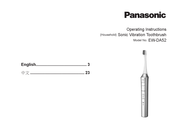 Panasonic EW-DA52 Operating Instructions Manual