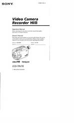 Sony CCD-TRV70 Operation Manual