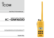 Icom GM1600DU Instruction Manual