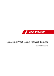 HIKVISION DS-2XE6145G0-HS Quick Start Manual
