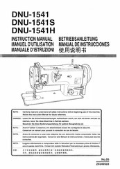 JUKI DNU-1541S Instruction Manual
