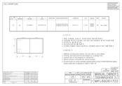 LG LDT7808SS/00 Owner's Manual