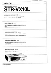 Sony STR-VX10L Operating Instructions Manual