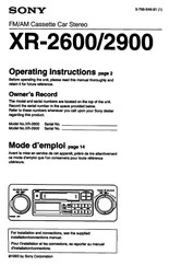 Sony XR-2600 Operating Instructions Manual