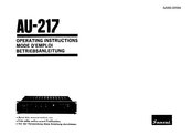 Sansui AU-217 Operating Instructions Manual