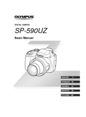 Olympus SP590UZ - 12MP Digital Camera Basic Manual