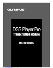 Olympus DS-3000 Software Manual