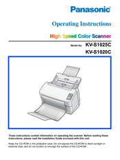 Panasonic KV-S1025C - Document Scanner Operating Instructions Manual