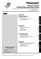Panasonic Toughbook CF-50J2KUEKM Operating Instructions Manual
