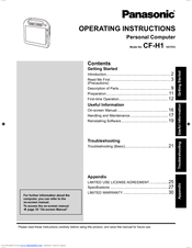 Panasonic Toughbook CF-H1ADBGGCM Operating Instructions Manual
