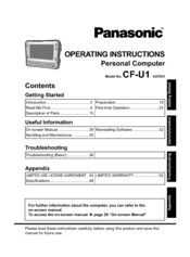 Panasonic CF-U1AQBXZAM Operating Instructions Manual