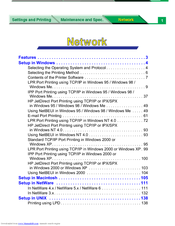 Panasonic DP-CL21M Network Manual