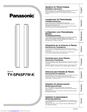 Panasonic TY-SP65P7W-K Installation Instructions Manual