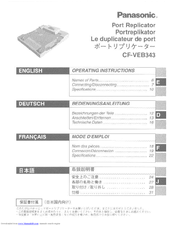 Panasonic CF-VEB343U Operating Instructions Manual