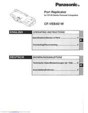 Panasonic CF-VEB451W Operating Instructions Manual
