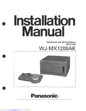 Panasonic WJMX1200A - POSTBOX Installation Manual