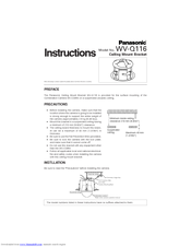 Panasonic WV-Q116 Instructions Manual