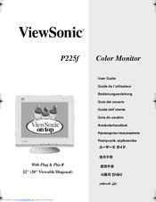 Viewsonic P225 User Manual