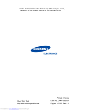 Samsung SGH-E316 User Manual