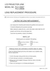 Sanyo PLC-LNS07 Replacement Procedure