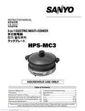 Sanyo HPS-MC3 - Versatile Cooker For Grilling Griddling Steaming Instruction Manual