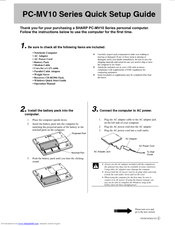 Sharp Actius PC-MV10 Quick Setup Manual