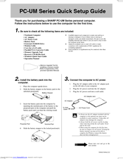 Sharp Actius PC-UM30W Quick Setup Manual