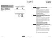 Sony Kdl M Bravia M Series Digital Lcd Television Manuals