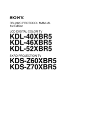 Sony KDS-Z70XBR5 Reference Manual