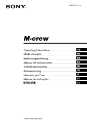 Sony M-crew Operating Instructions Manual