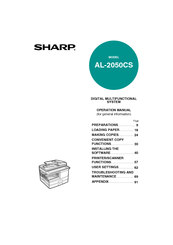 Sharp AL2050CS - Dig Laser C/P/2 20CPM 20PPM Duplex Copy Print Operation Manual