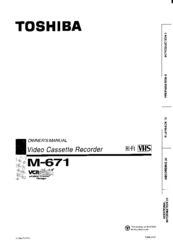 Toshiba M671 Owner's Manual