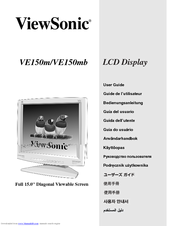 Viewsonic VE150m User Manual