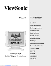 Viewsonic ViewPanel VG151 User Manual