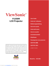 Viewsonic PJ359w - WXGA LCD Projector User Manual