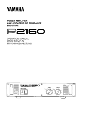 Yamaha P2160 Operation Manual
