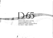 Yamaha Electone D-65 User Manual