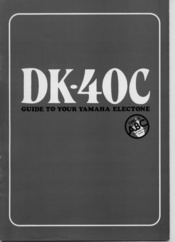 Yamaha Electone DK-40C User Manual