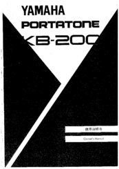 Yamaha Portatone KB-200 Owner's Manual
