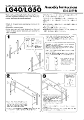 Yamaha LG-40 Assembling Instructions