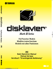 Yamaha Disklavier Mark III Series User Manual