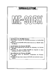 Yamaha Electone ME-30BX User Manual