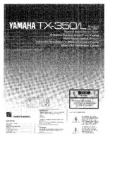 Yamaha TX-350 Owner's Manual