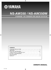 Yamaha NSAW350B Owner's Manual